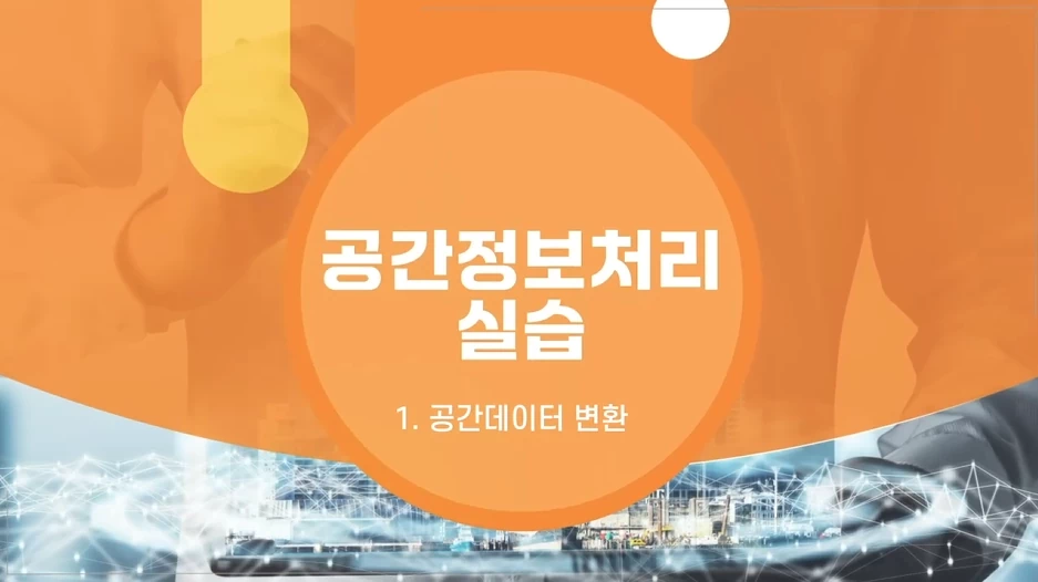 임시 이미지